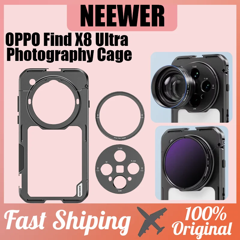 

Клетка для фотосъемки NEEWER для OPPO Find X8 Ultra и комплект телеобъективов для концертов, специализированная металлическая клетка для мобильного телефона для фотосъемки