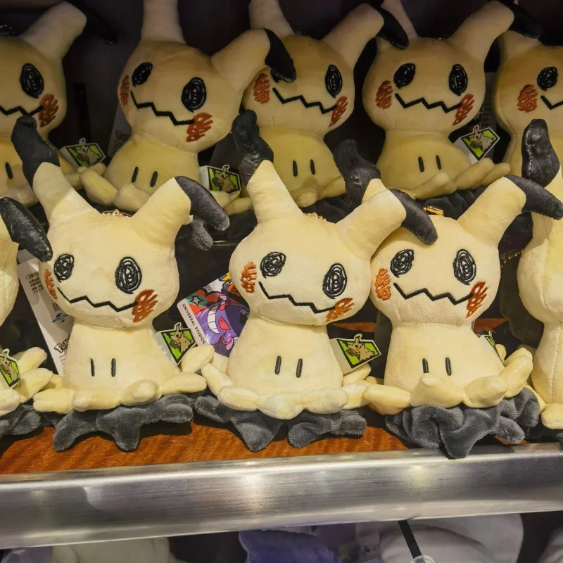 

Mimikyu Plush Toys Collectible Soft Plushies Cos Mimikyu Stuffed Animal Cute Cartoon Character Anime Dolls Collection Gifts