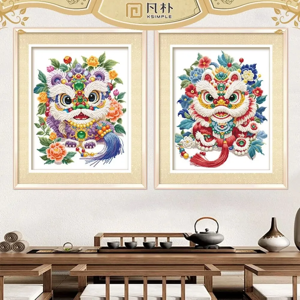 

KS ecological threads 14CT 11CT Lion Dances Printed Kit Cross Stitch Embroidery DIY Needlework Set Home Decor Crafts