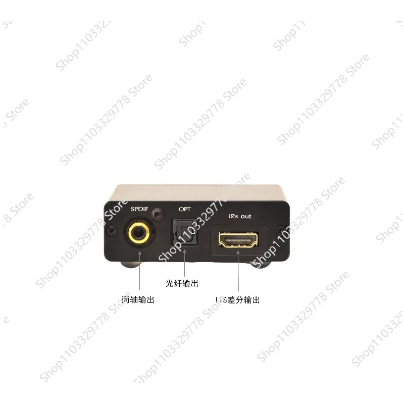 CMD17F Digital Interface USB Sound Card XMOS XU316 Coaxial Fiber IIS Femtosecond Crystal Oscillator