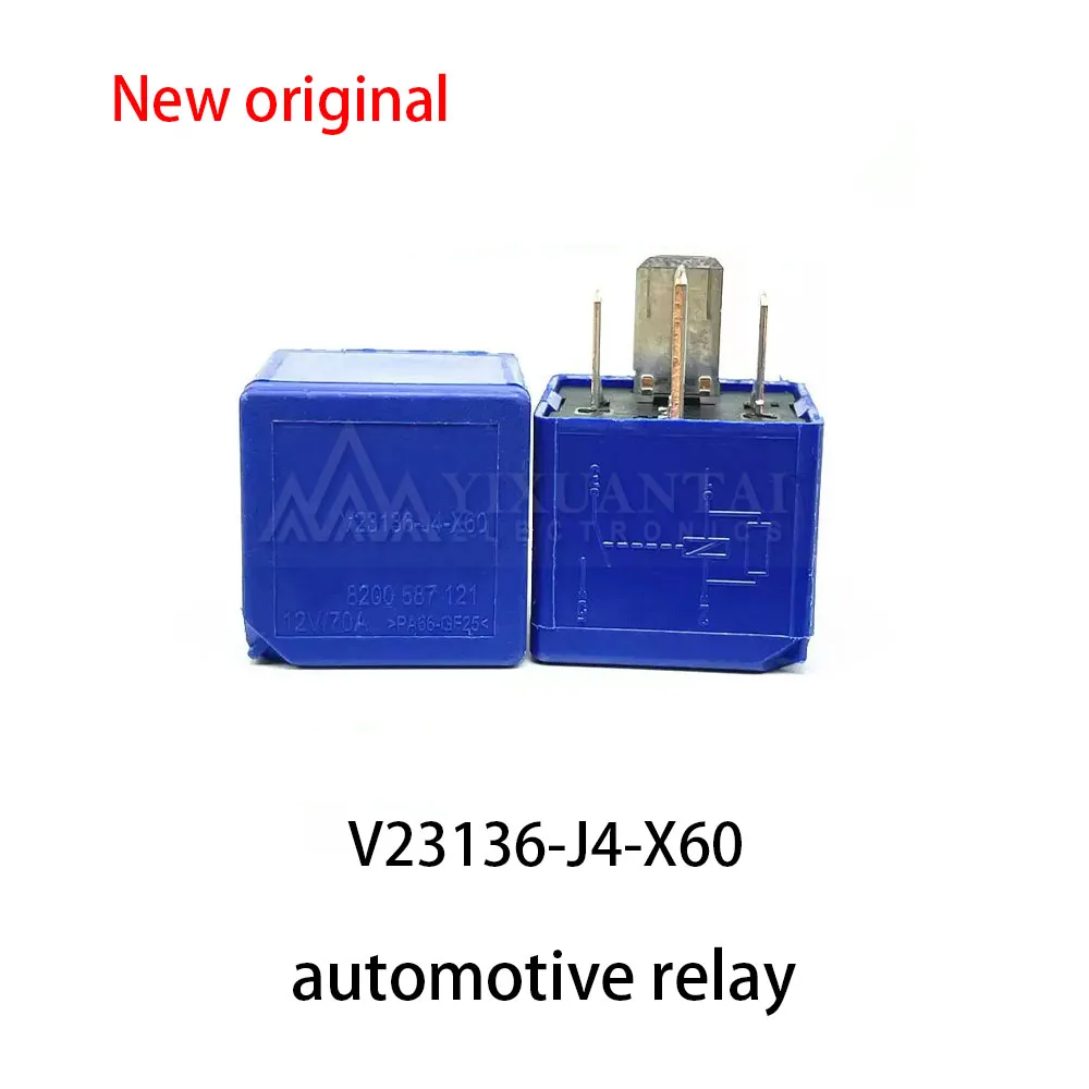 5pcs~10pcs-100-new-relay-v23136-j4-x60-car-relay-12v-70a-big-foot-4-pin