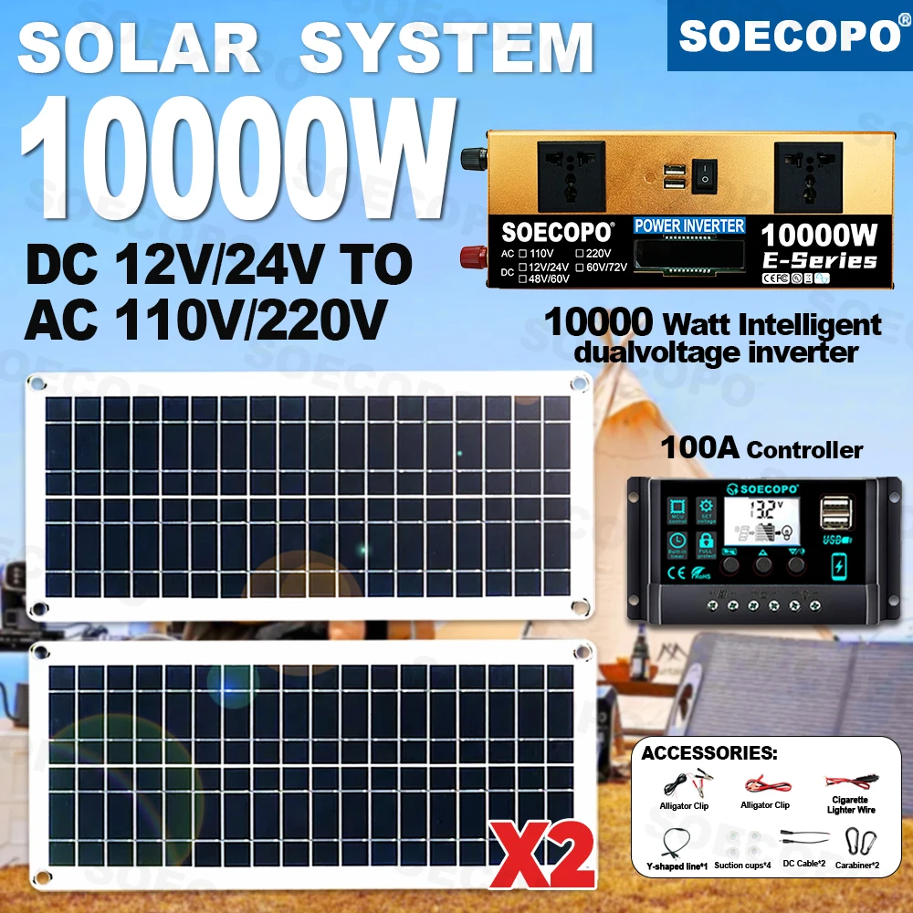 

SOECOPO 10000W Complete Solar Kit 2×200W Panels 100A Controller Inverter(2 sockets) DC 12V/24V To AC 110V/220V for Home Camping
