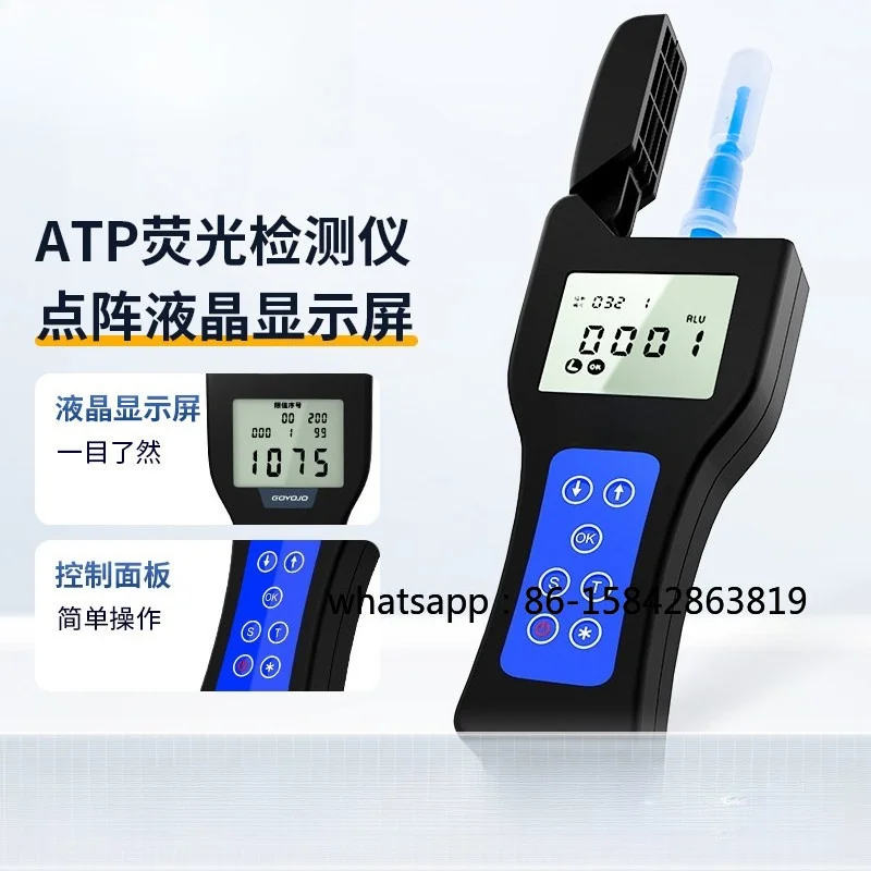 Handheld ATP Fluorescence Detector, Microbial Bacteria & Total Colony Counter for School Cafeteria Medical Cleanliness Testing