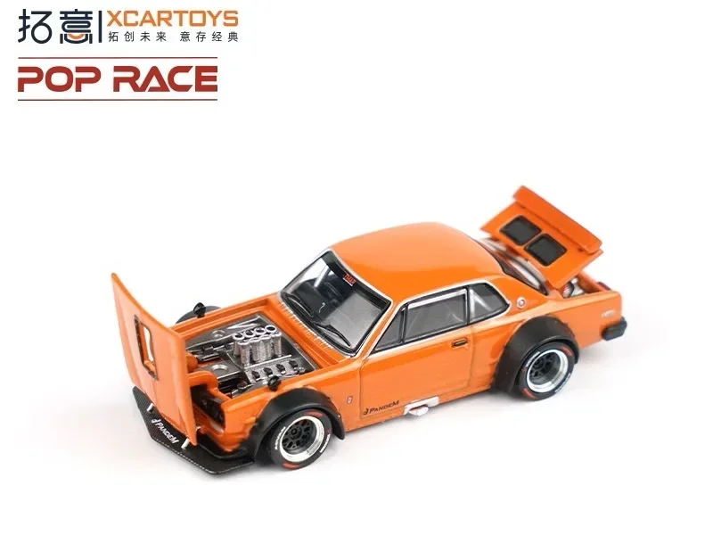 XCartoys POP RACE1:64 Skyline 2000 GT-R Drift HAKOSUKA R33 Diecast Model Car