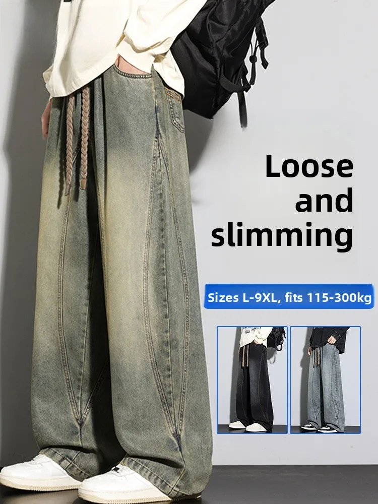 

Мужские повседневные прямые джинсы большого размера, свободный крой с американской талией, весна-осень, новый тренд, брендовые джинсы со средней талией