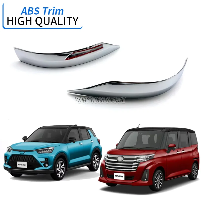 2PCS Chrome Side Door Mirror Trim for Toyota Raize TANK ROOMY THOR JUSTY High Quality Car Styling ABS Accessories