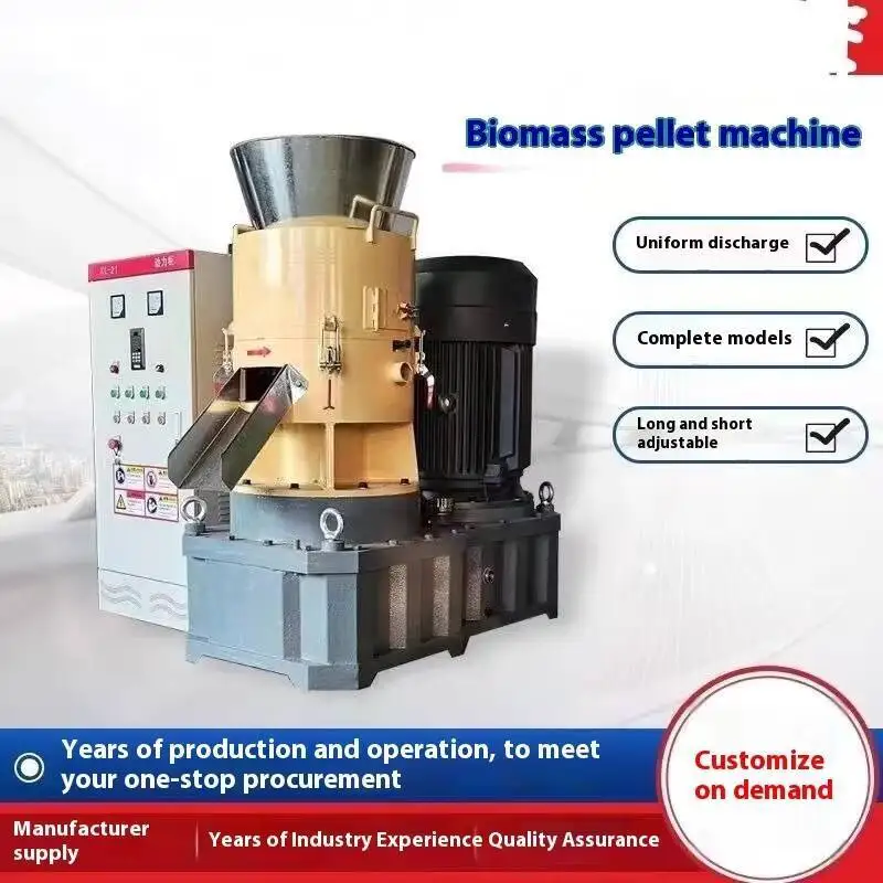 Machine de fabrication de sciure de granulés, Machine de granulés de carburant, Machine de granulés de biomasse, Machine de granulation spéciale pour la biologie