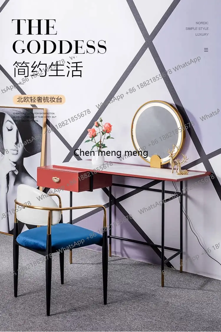 Italian minimalist rock slab dresser simple bedroom dressing table Nordic light luxury