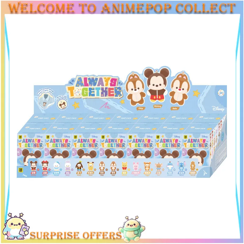 TOPTOY Disney Always With You Series Button Plush Blind Box Mini Doll Bag Charm Cute Hanging Decoration Collectible Gift & Toy