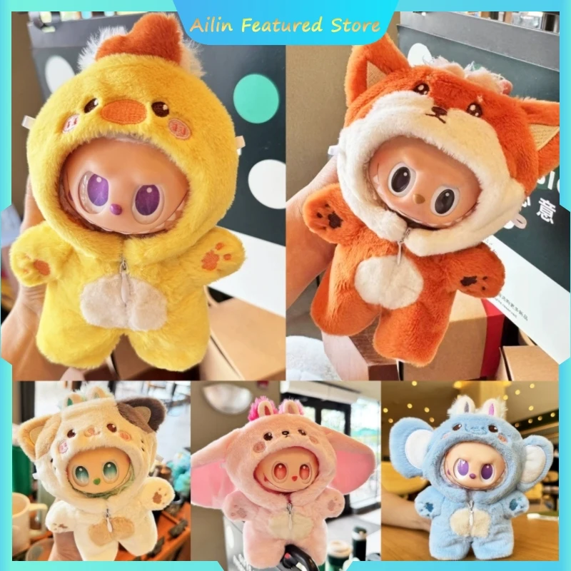 Robe Poupée Collection Vêtements Pour Poupée Labubu 17 Cm - Robe Et Accessoires Pour Peluches Robe Poupée Collection Vêtements Pour Poupée Labubu 17 Cm - Robe Et Accessoires Pour Peluches