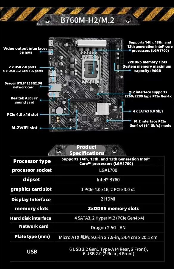La scheda madre ASRock B760M-H2 / M.2 supporta la doppia interfaccia M.2 12-14 generazione 1700 12100/12400, adatta per desktop desktop