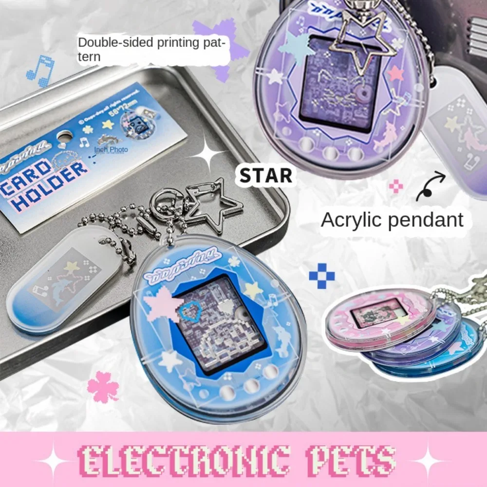 Creative 1 Inch Retro Photocard Holder Keychain Cartoon Star Card Display Case Y2K Chic Family Picture Cover Bag Pendant