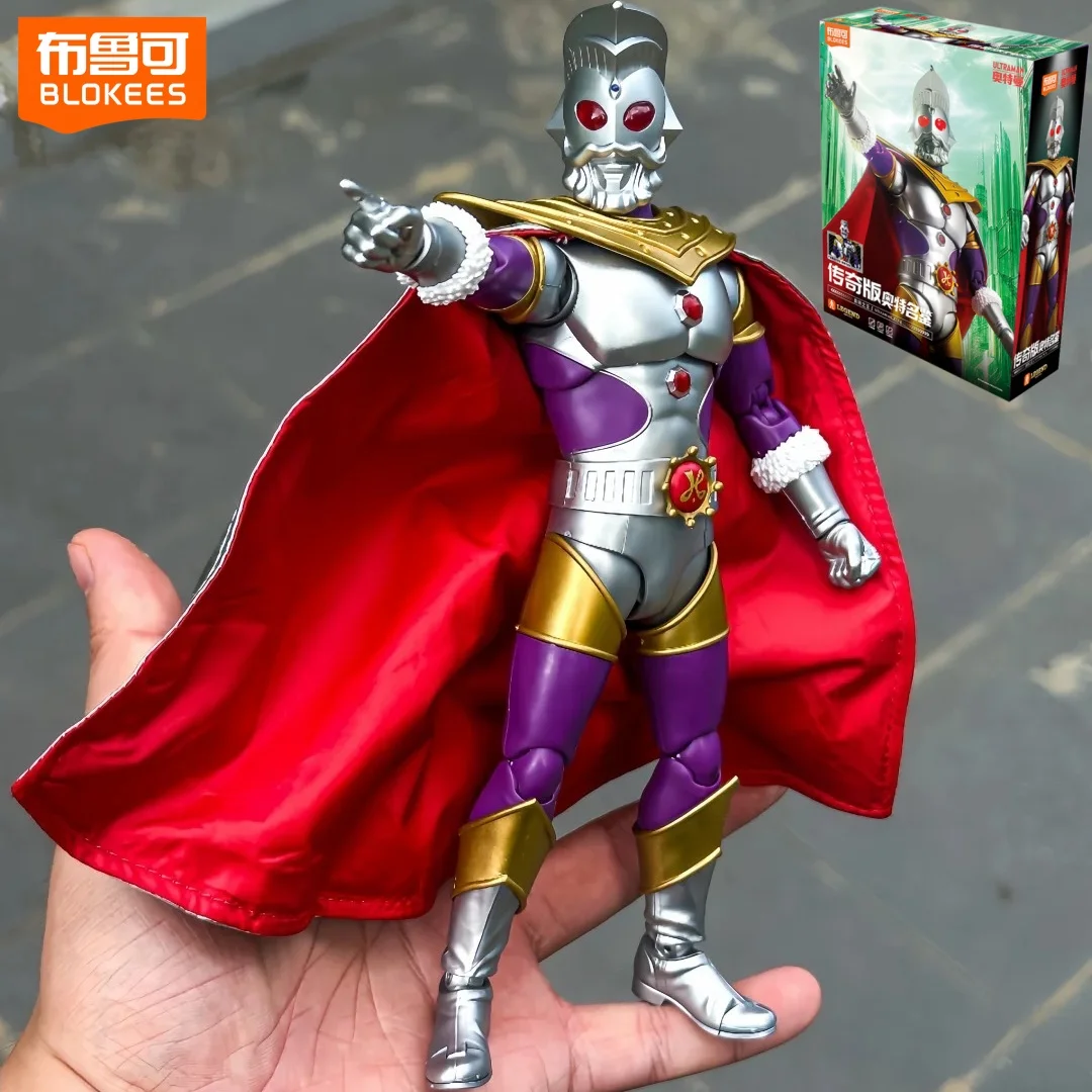 Bloks Ultraman King Legend Edition Action Figure 34 Movable Joints Light Up Eyes Collectible Model Valentine Gift