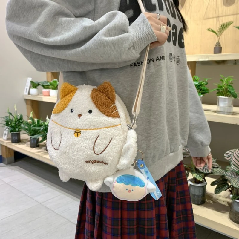 Japanese Kawaii Plush Bag Women Cute Lucky Cat Crossbody Bags Woman Purses and Handbags School Girls Shoulder Bag Small Bag Bols