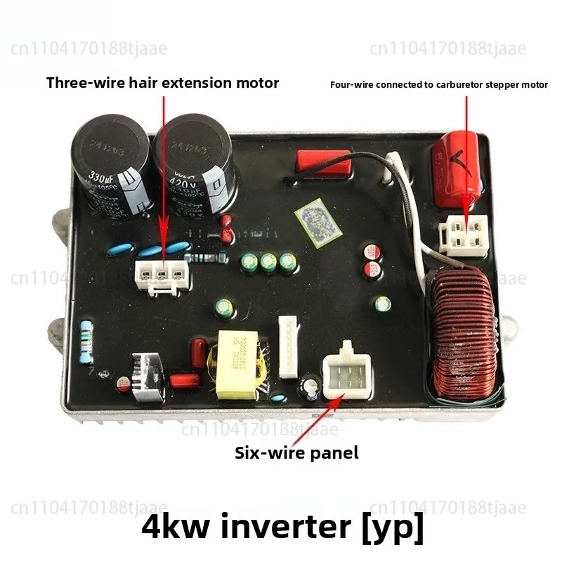 Digital Inverter Generator Accessories Inverter Welding All-in-one Machine 3/4/5KW Control Module Pressure Regulator