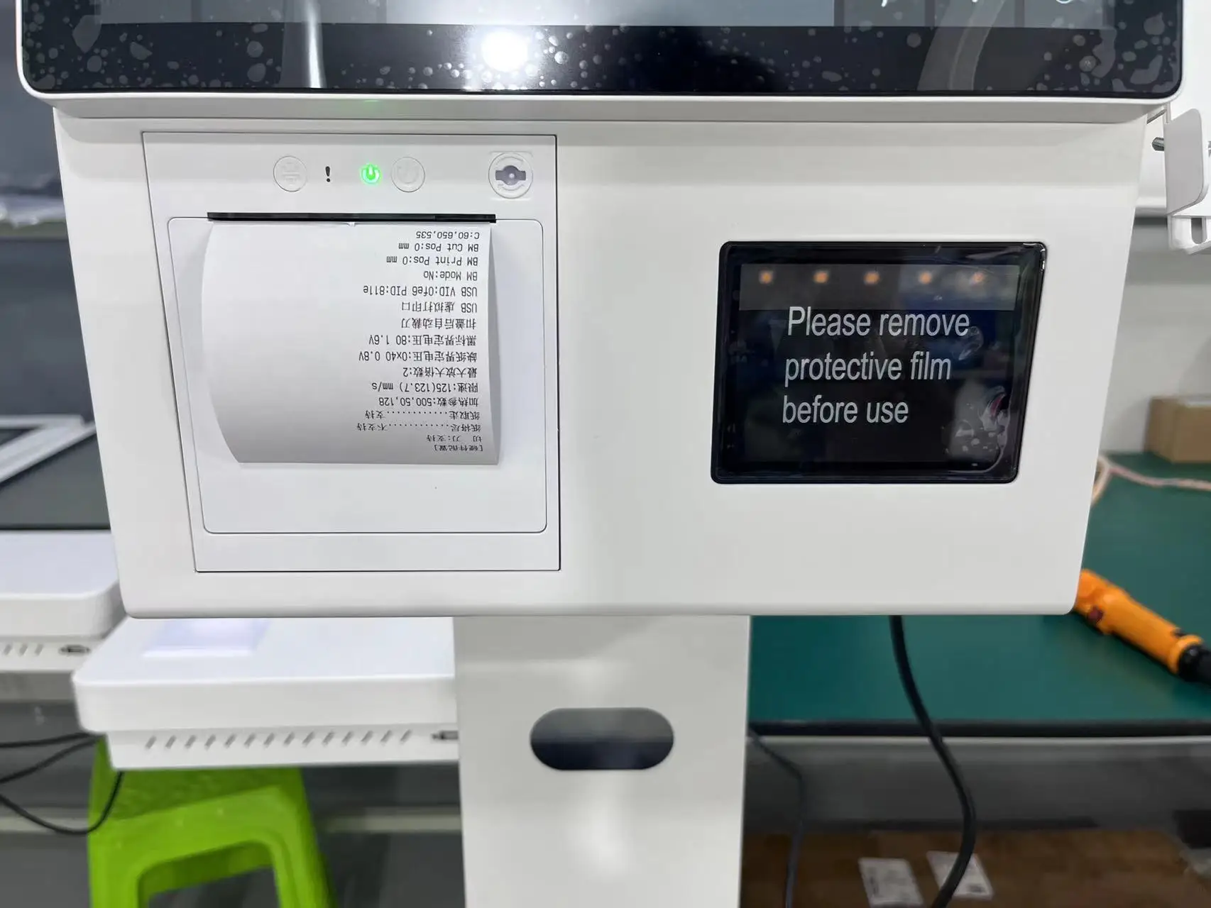Restaurant Goods Ordering Kiosk for Cash Register 21.5/24/27/32 Inch Self-Service QR Code Payment POS Machine for Supermarket