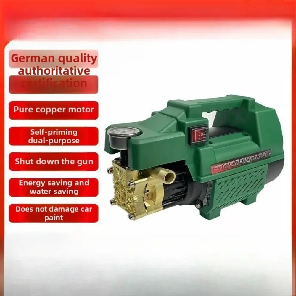 

220V Car Wash Water Gun High Pressure Car Brush Water Pump Pure Copper Ultra-high Pressure Cleaning Machine