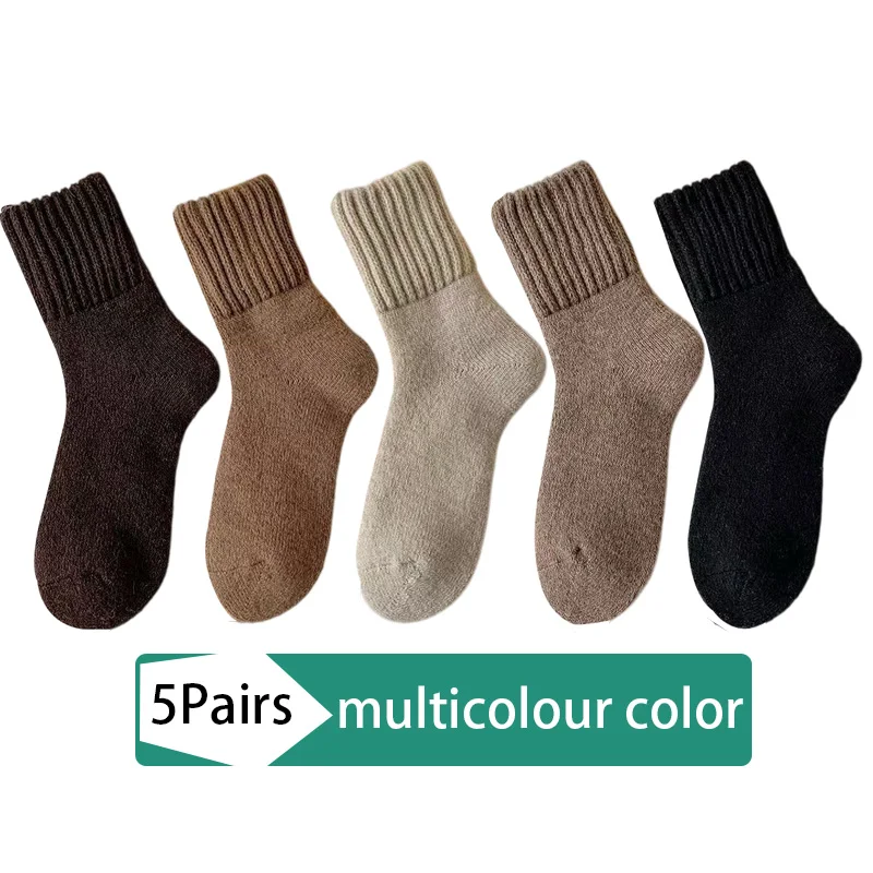 5 Paar Damen-Winter-Warmsocken, knöchelhoch, mit Fleece gefüttert, dick, kältebeständig, einfarbig, lockere Passform, hohe Qualität. – Detail 5