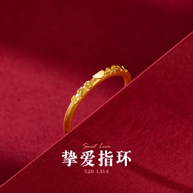 

9999 Real Gold 24K Temperament Simple Sandblasting 520 Plain Ring Ancient Heritage 1314 Ring for Men and Women Couples Style