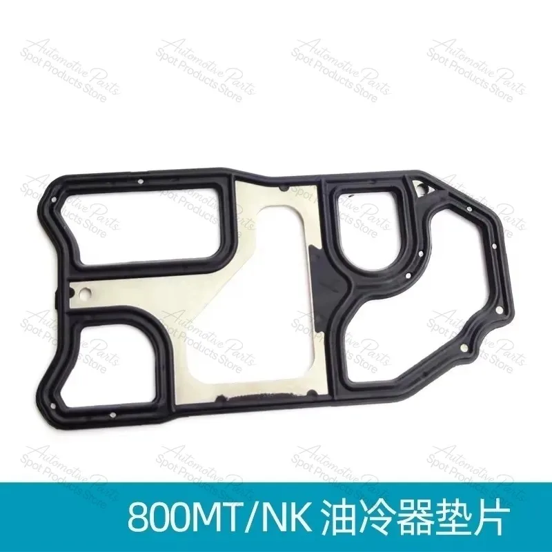 Engine Oil Cooler & Gasket Replacement Suitable for 800NK 800MT 800MT‑X CF800‑7 CF800‑5 CF800‑11
