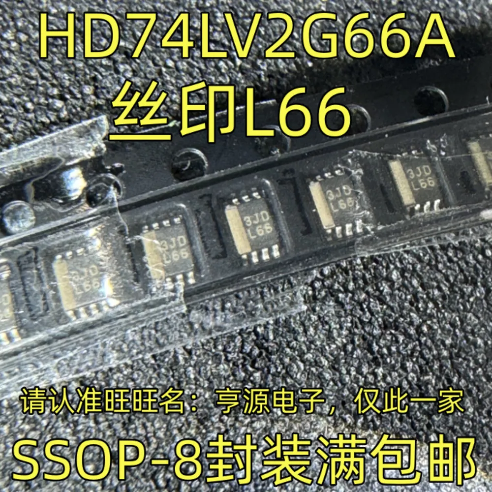1-10PCS MAX7301AAX MAX7301 L66 HD74LV2G66A IRFB3077 IRFB3077PBF L4931A50 L4931
