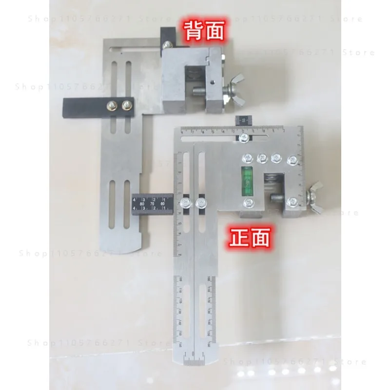 Elevator Guide Rail Calibrator Positioning Ruler Measuring Gauge For Installation And Debug Alignment