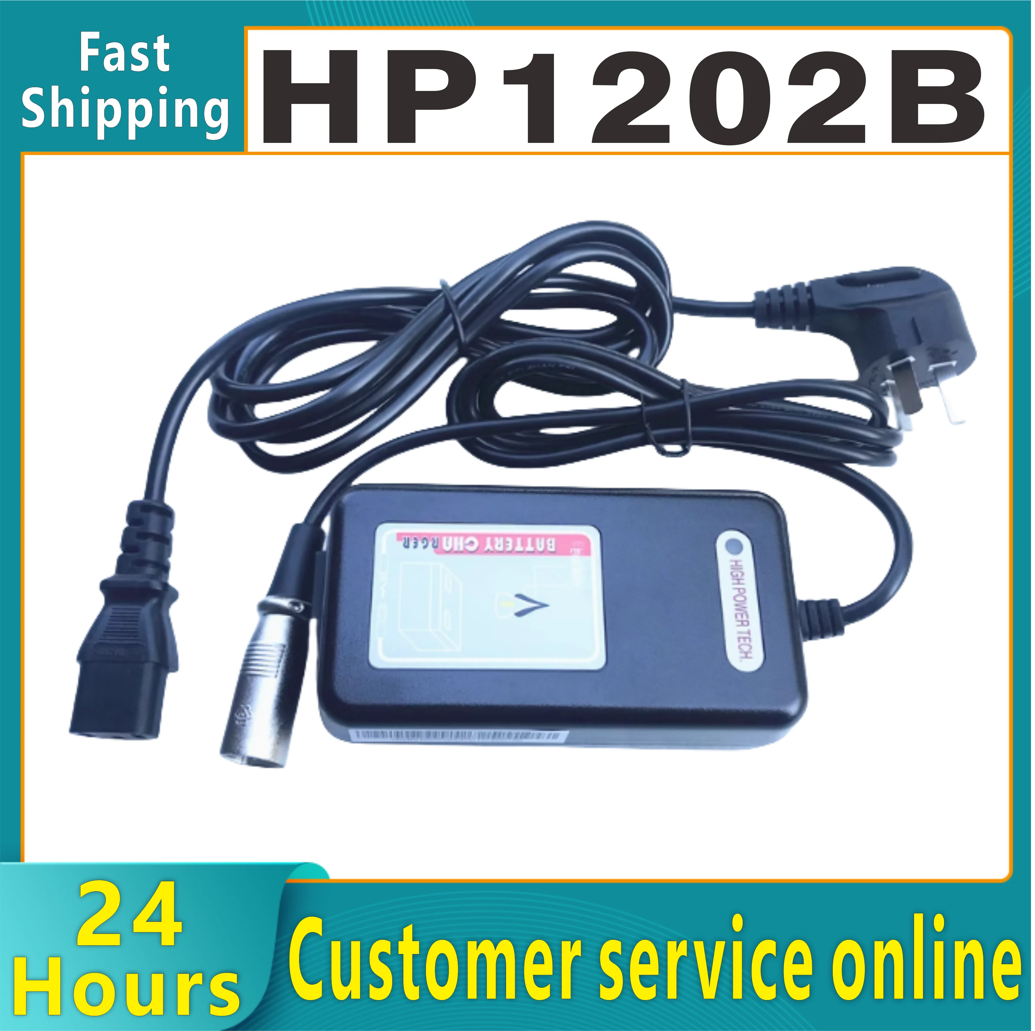 

Brand new original 24V 2A lead-acid battery charger, suitable for mobile scooter battery charger, power wheel charger HP1202B