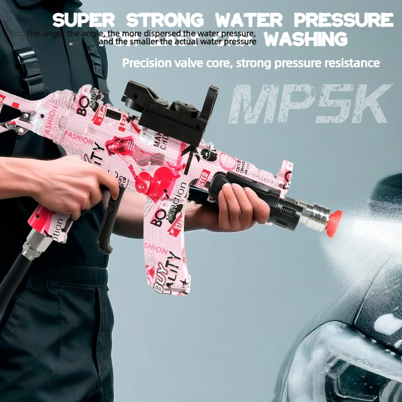

Портативный пистолет для мойки автомобилей MP5K Graffiti High Pressure, мощный водяной пистолет для уборки на улице, игрушечный пистолет для веселой мойки, инструмент для чистки автомобиля.