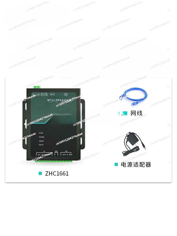 مناسبة ل485 إلى إيثرنت 4-20mA التناظرية اكتساب وحدة الإدخال/الإخراج عن بعد ZHC1661