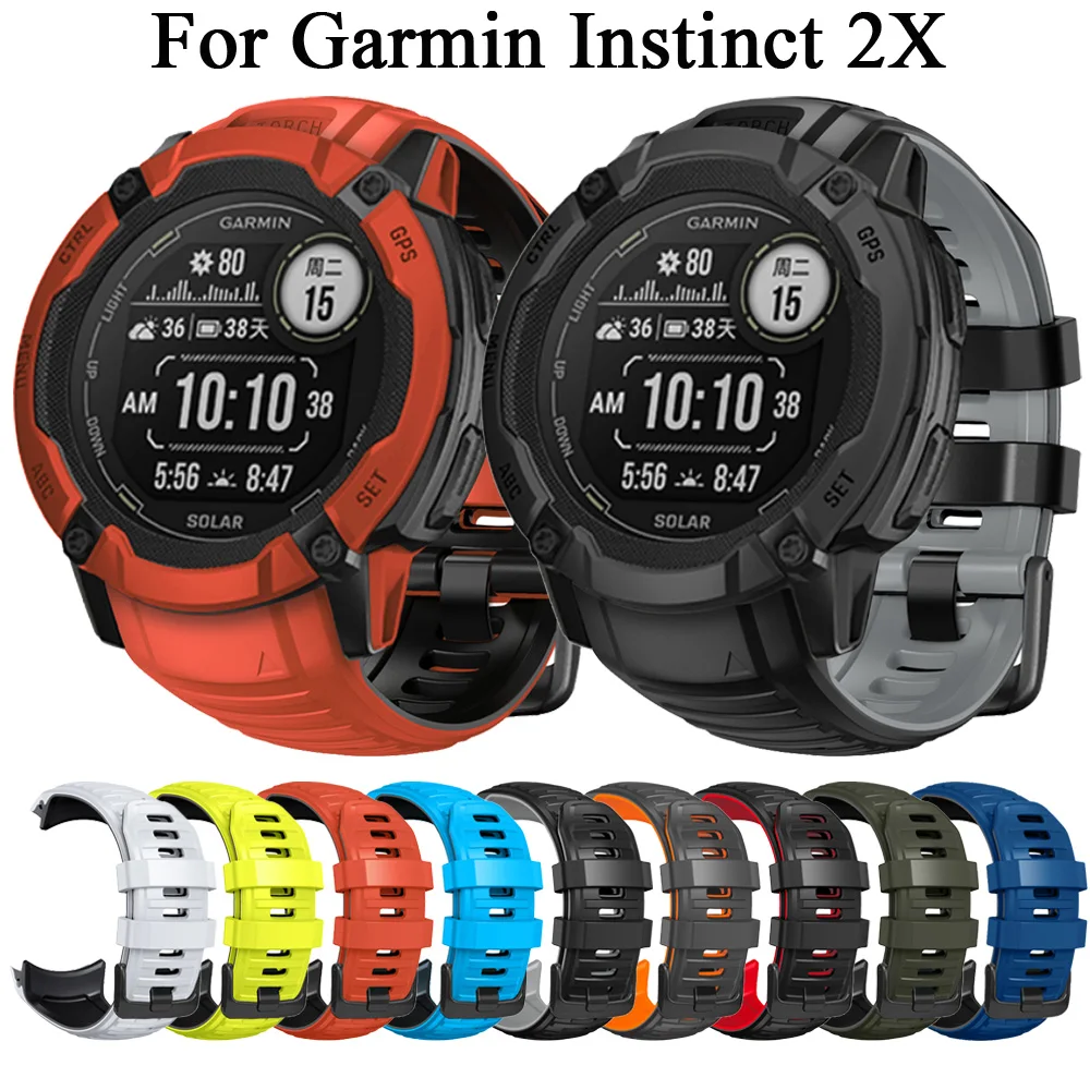 

Ремешок силиконовый для смарт-часов Garmin Instinct 2X, сменный Браслет для наручных часов на солнечной батарее