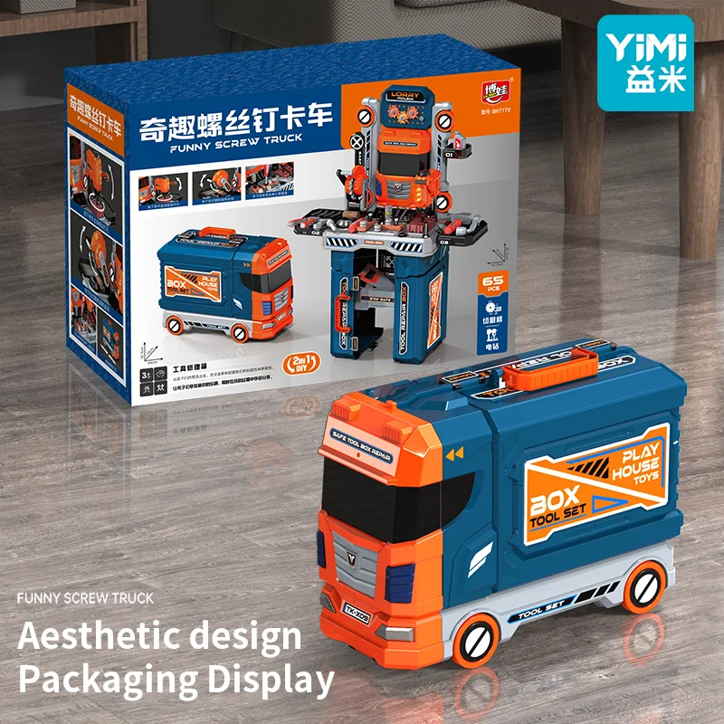 YIMI 65PCS Kids Tool Bench with Realistic Tools and Electric Drill, Suitable for 3-5 Year Olds to Build Their Own Toy Workbench