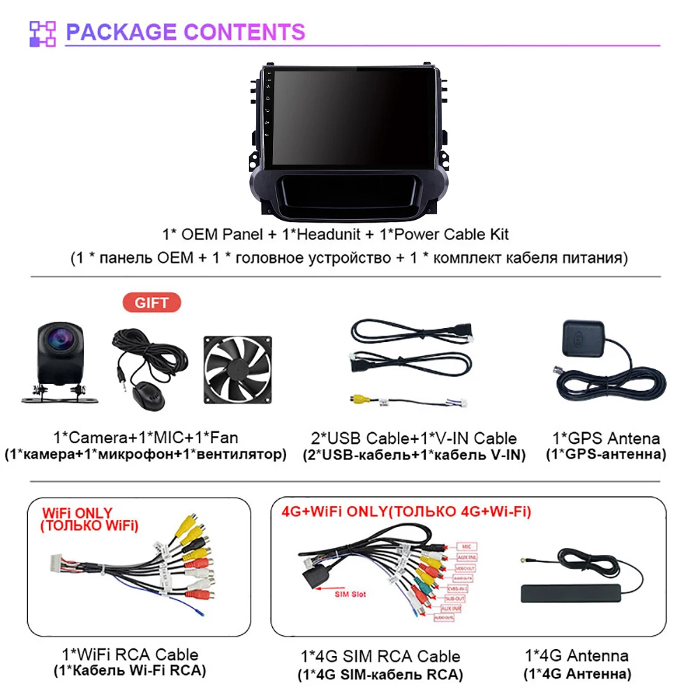 Android 16 For Chevrolet Malibu 2012-2015 Carplay Auto Car Radio Wireless Multimedia Player  Autoradio DSP GPS Stereo WIFI+4G
