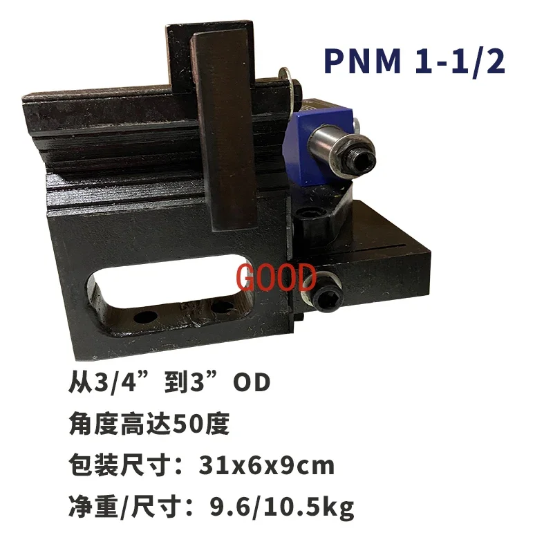 آلة قطع الأنابيب عالية الدقة لفم الأنابيب PNM-1/2