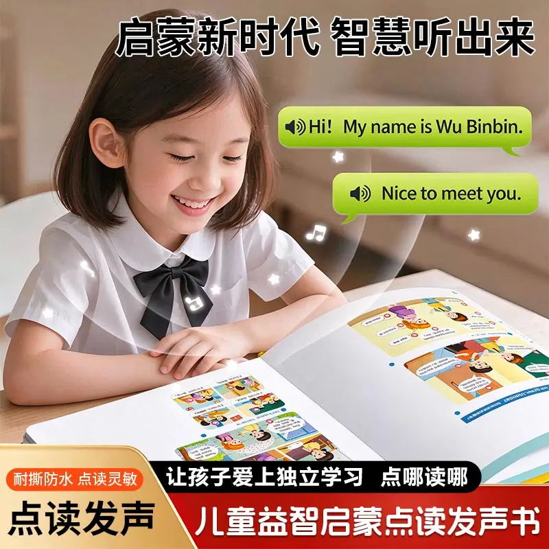 All-round Early Education Audiobook for Kids Aged 3-12, Children Cognitive Enlightenment Interactive Learning Sound Book