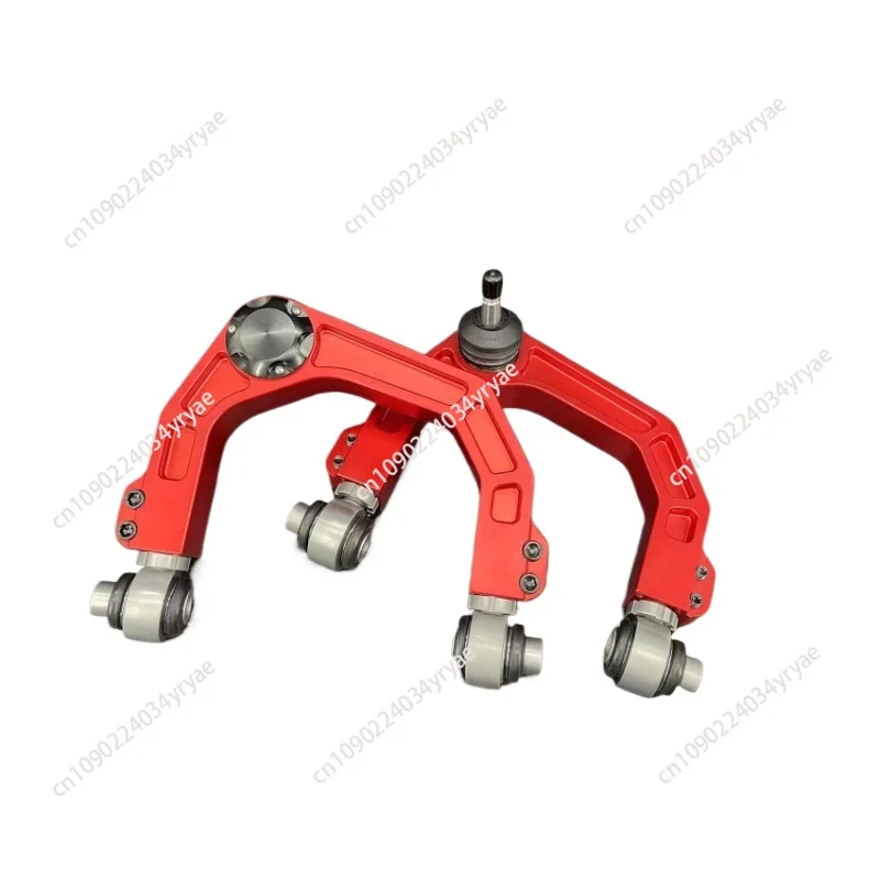 Aluminum alloy swing arm, enlarged arc upper arm, control arm