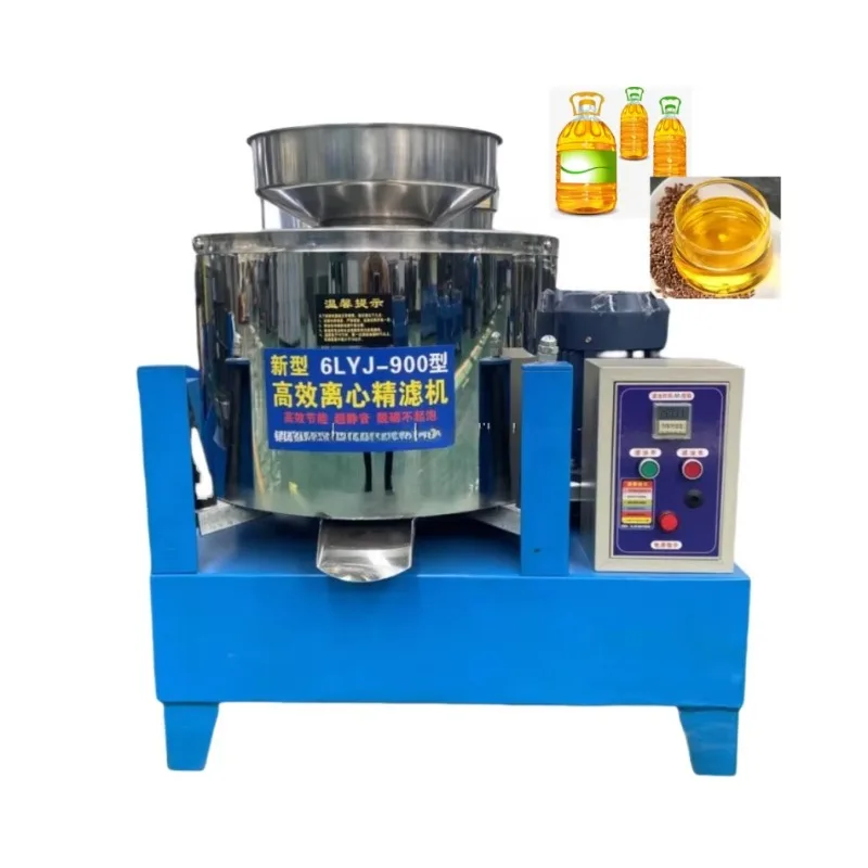 Customized Automatic Oil Centrifuge Filter Stainless Steel Machine for Soybean Rapeseed Residue Separation Walnut Oil