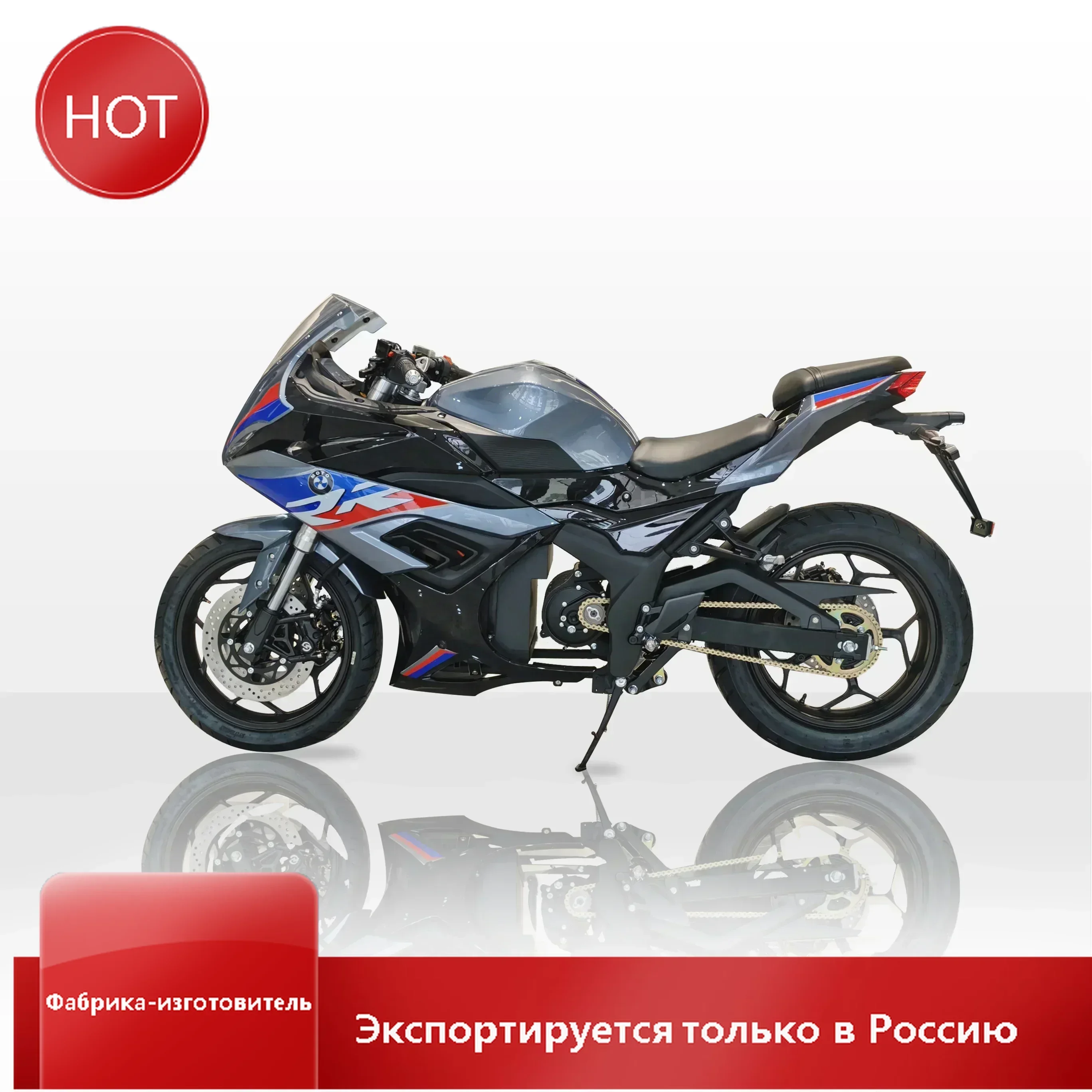 

3000W 50AH 2024 latest modelCool Design Super Power 4000W Chain Motor Reach 145KM/H Fast Electric Motorcycles