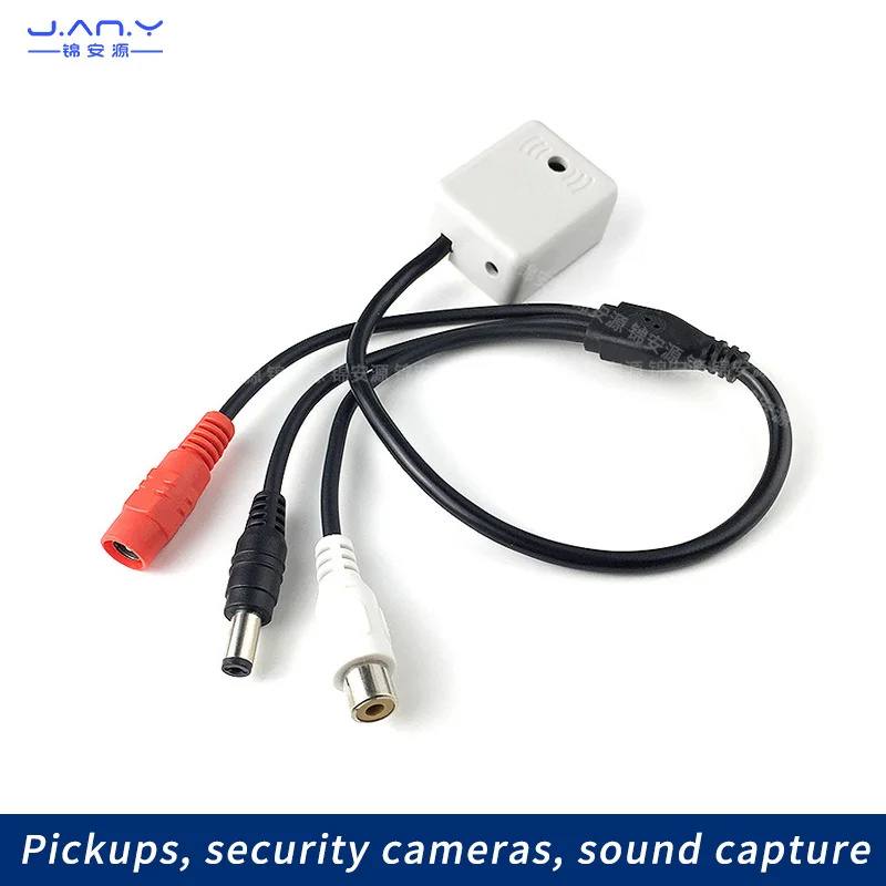 Small square pickup security monitoring vehicle microphone sound acquisition high sensitive fidelity noise reduction recorder