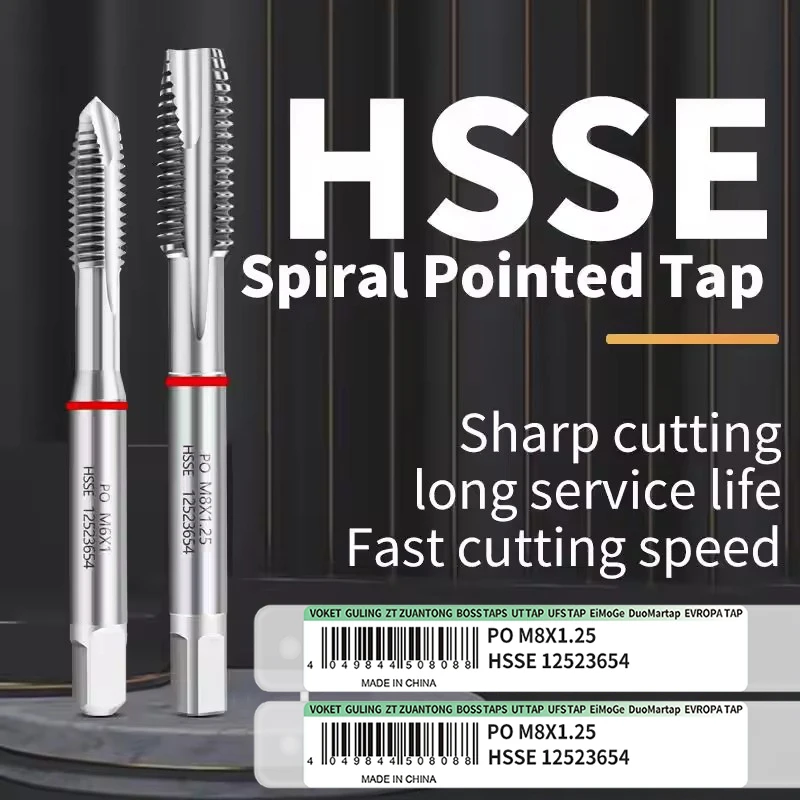 Waltetap Hsse Red R…