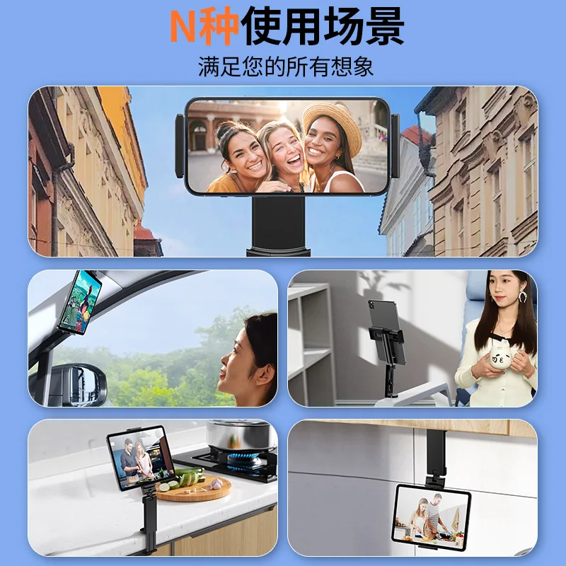 Подходит для Paifan, многофункциональный дорожный кронштейн, складной кронштейн для хранения мобильного телефона, силиконовый консольный дизайн, кронштейн для планшета