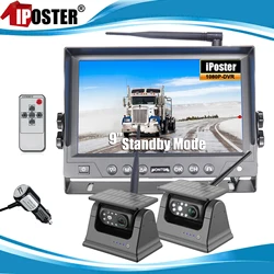 IPoster-Wireless Digital 9 Inch IPS Screen Monitor DVR Loop Record Standby Mode 2x Solar Magnetic Base Rear View Cameras Truck