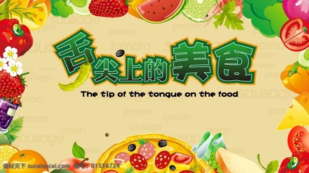 

Металлическое хвостовое крыло для WLtoys 144001 144002 144010 1/14 1/12, металлический модифицированный кронштейн хвостового крыла