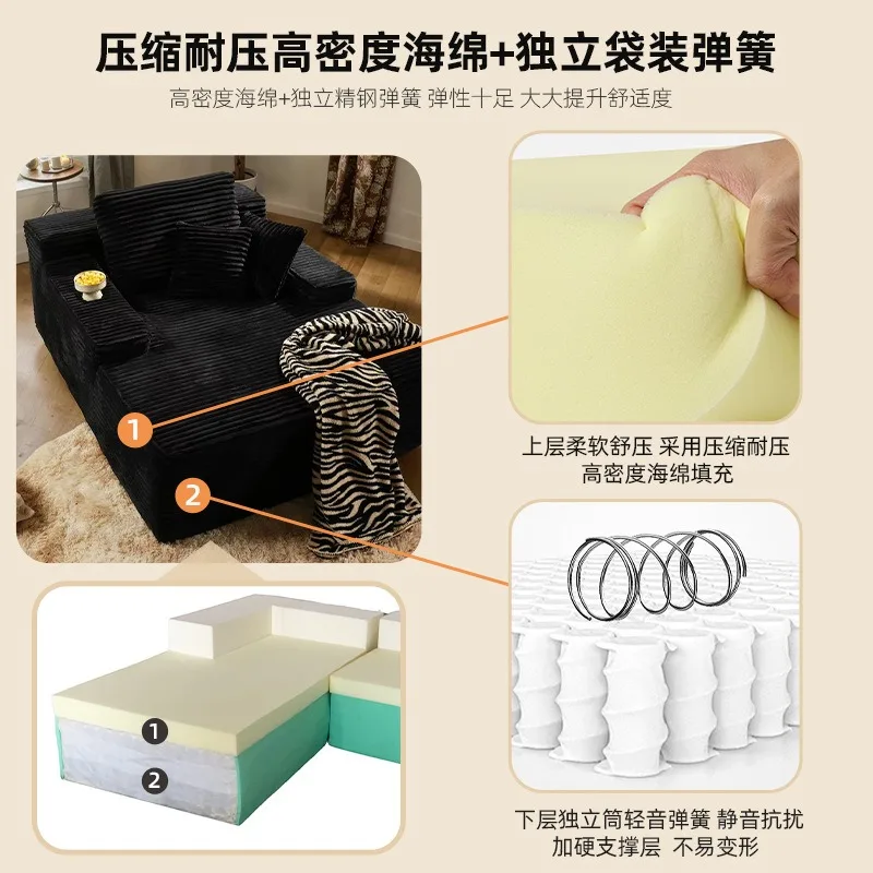 Compressed sponge sofa corduroy recliner integrated molding frameless compression sofa customization