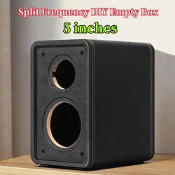 1Pcs V5-5 inch Bookshelf Speaker Empty Box Two Frequency HIFI Sound Box DIY Drawer Wooden Housing Speaker  wrapped Leather Box