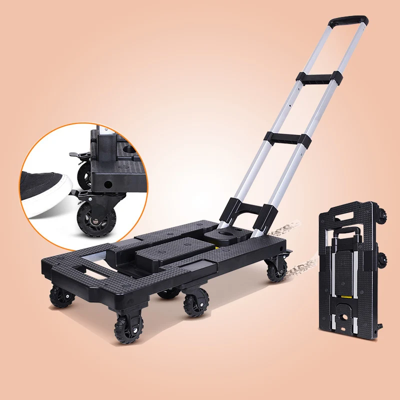 

7 Wheels with Brake Shopping Cart Trolley Universal Folding Portable Pull Grocery