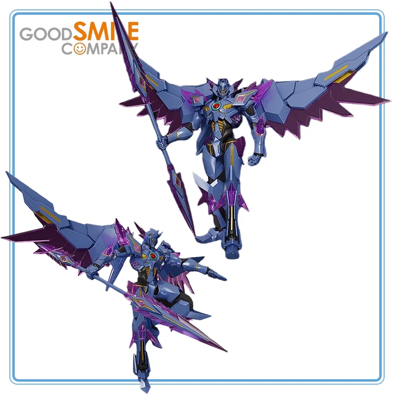 

【100%Authentic】GOOD SMILE COMPANY Original Yuuki Bakuhatsu Bang Bravern Superbia The Gattai (EX) DX Anime Cartoon Action Figur