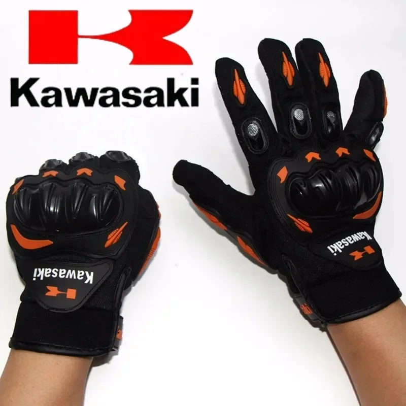 Kawasaki - Fully finger breathable, non slip, and wear-resistant motorcycle gloves for off-road motorcycle racing