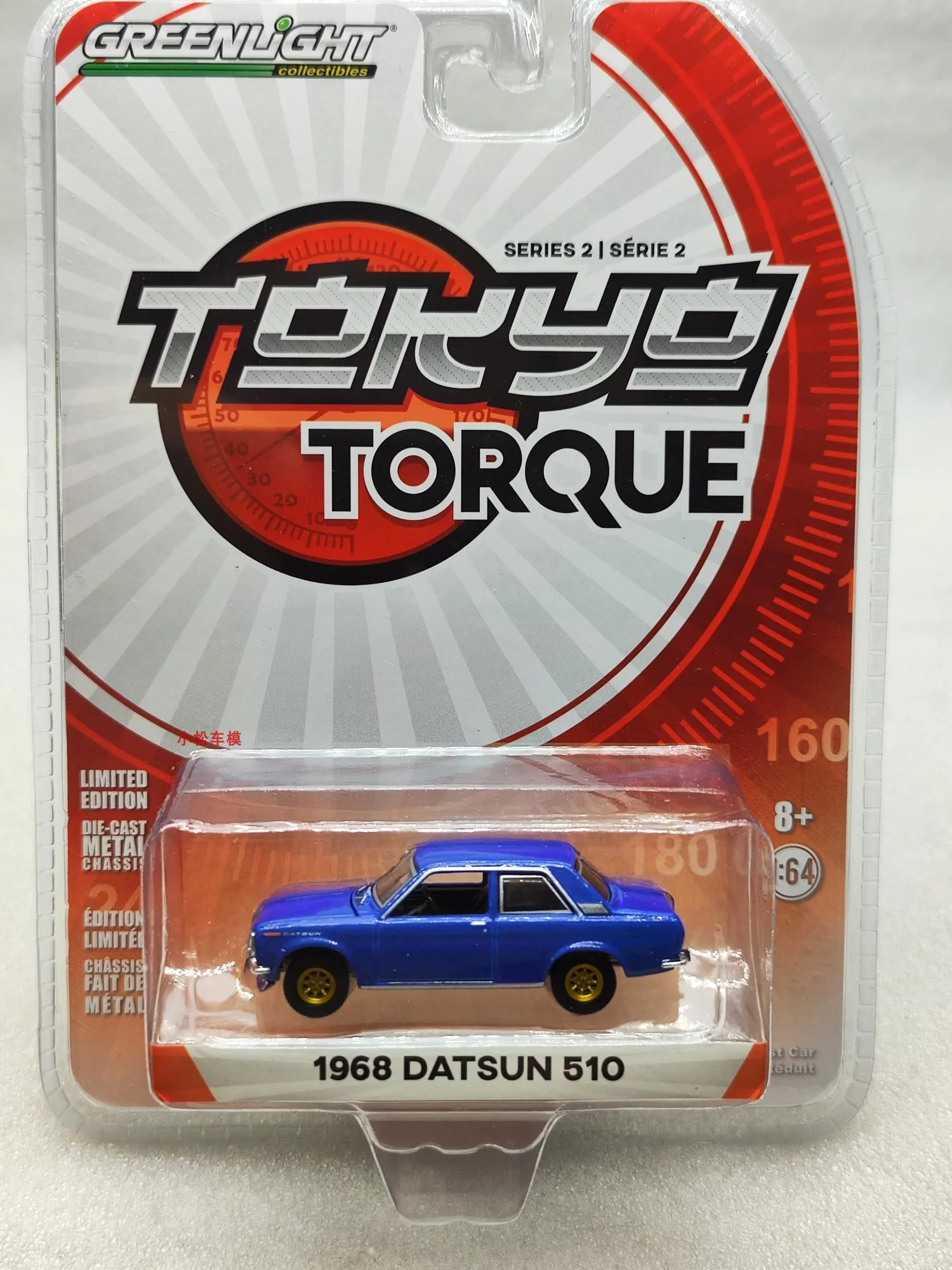 

1:64 1968 Datsun Street Race High Simulation Diecast Car Metal Alloy Model Car decoration display collection gifts