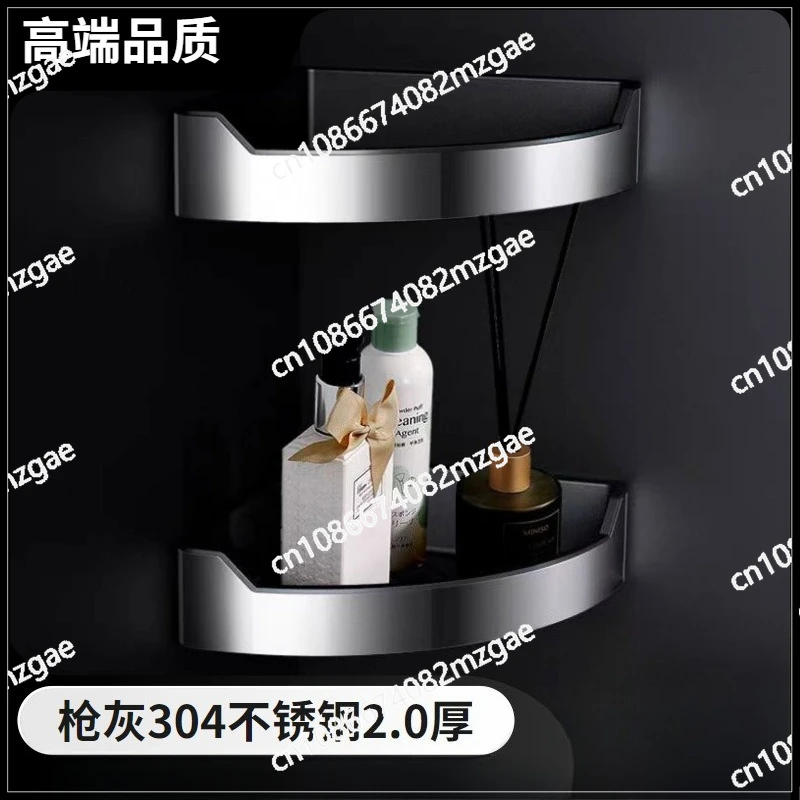 

Треугольная полка для ванной из нержавеющей стали, без сверления, для хранения вещей