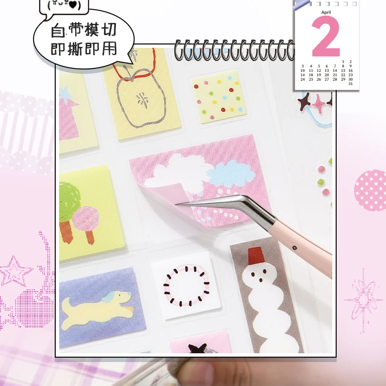20 Blatt Moment Collection Kawaii Ins Small Element Label PET Stanzstickerbuch DIY Scrapbook Kreative Ästhetik Schreibwaren – Detail 4